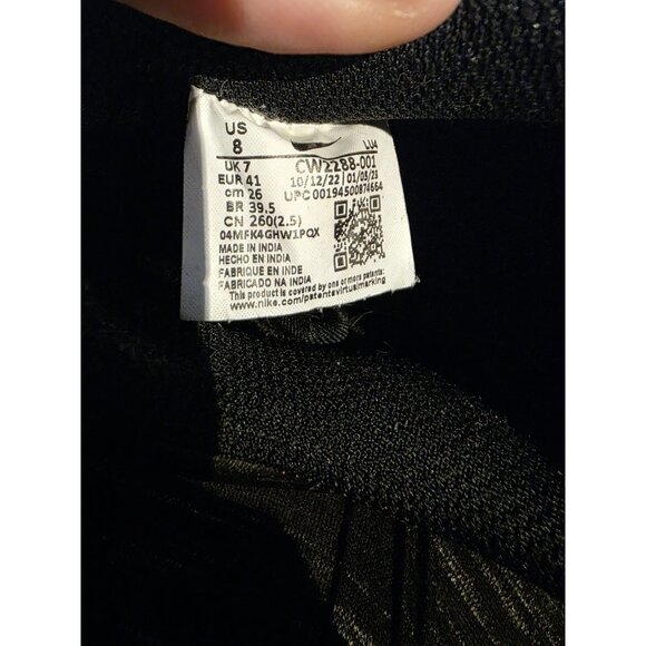 Size 8 Men’s - Nike Air Force 1 '07 Low Triple Black Sneakers Shoes - Picture 8 of 8